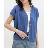 ブルー | トップス ベスト ジレ | Honeys