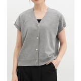 杢グレー | トップス ベスト ジレ | Honeys