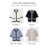 トップス カーディガン 半袖 | Honeys | 詳細画像13 