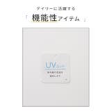 トップス カーディガン 半袖 | Honeys | 詳細画像2 