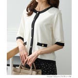 トップス カーディガン 半袖 | Honeys | 詳細画像4 