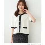 トップス カーディガン 半袖 | Honeys | 詳細画像5 