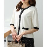 アイボリー | トップス カーディガン 半袖 | Honeys