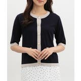 ネイビー | トップス カーディガン 半袖 | Honeys