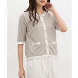 グレージュ | トップス カーディガン 半袖 | Honeys
