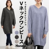 ワンピース 長袖 ひざ丈 | Honeys | 詳細画像1 