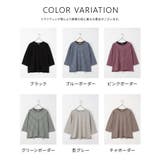 トップス Tシャツ 7分袖Tシャツ | Honeys | 詳細画像14
