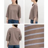 トップス Tシャツ 7分袖Tシャツ | Honeys | 詳細画像15
