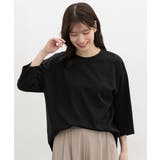 ブラック | トップス Tシャツ 7分袖Tシャツ | Honeys