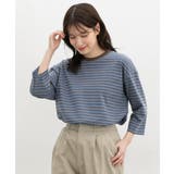 ブルーボーダー | トップス Tシャツ 7分袖Tシャツ | Honeys
