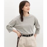 杢グレー | トップス Tシャツ 7分袖Tシャツ | Honeys