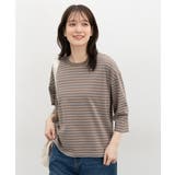 チャボーダー | トップス Tシャツ 7分袖Tシャツ | Honeys