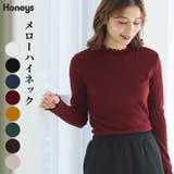 トップス Tシャツ ロンT | Honeys | 詳細画像1