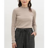 グレージュ | トップス Tシャツ ロンT | Honeys