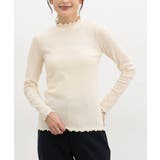アイボリー | トップス Tシャツ ロンT | Honeys