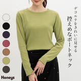 トップス Tシャツ ロンT | Honeys | 詳細画像1