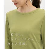 トップス Tシャツ ロンT | Honeys | 詳細画像2