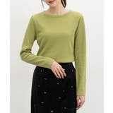 グリーン | トップス Tシャツ ロンT | Honeys