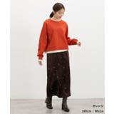 トップス スウェット 長袖 | Honeys | 詳細画像11