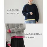 トップス スウェット 長袖 | Honeys | 詳細画像4