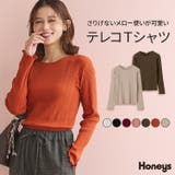 トップス Tシャツ ロンT | Honeys | 詳細画像1