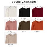 トップス Tシャツ ロンT | Honeys | 詳細画像17