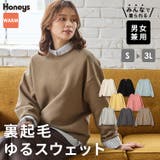 トップス スウェット 長袖 | Honeys | 詳細画像1