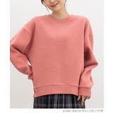 トップス スウェット 長袖 | Honeys | 詳細画像8