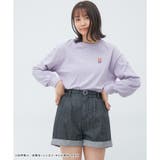 【ハニーズ】トップス カーディガン 長袖 | Honeys | 詳細画像12 