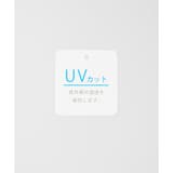 トップス Tシャツ 7分袖 | Honeys | 詳細画像30 