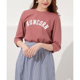 レッド | トップス Tシャツ 7分袖 | Honeys