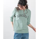 ライトグリーン | トップス Tシャツ 7分袖 | Honeys