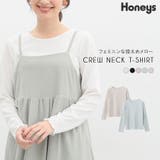 トップス Tシャツ レディース | Honeys | 詳細画像1 
