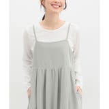 オフ | トップス Tシャツ レディース | Honeys