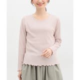 トップス Tシャツ レディース | Honeys | 詳細画像25 