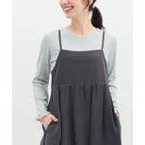 ミント | トップス Tシャツ レディース | Honeys