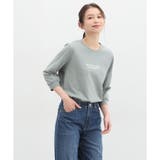 トップス Tシャツ カットソー | Honeys | 詳細画像8