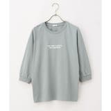 トップス Tシャツ カットソー | Honeys | 詳細画像18