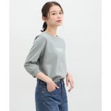 ダークミント | トップス Tシャツ カットソー | Honeys