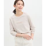 グレージュ | トップス Tシャツ カットソー | Honeys