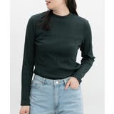 ダークグリーン | トップス カットソー 長袖 | Honeys