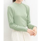 ライトグリーン | トップス カットソー 長袖 | Honeys