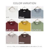 トップス カットソー 長袖 | Honeys | 詳細画像13 