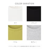 トップス カットソー 長袖 | Honeys | 詳細画像10