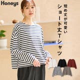 トップス カットソー 長袖 | Honeys | 詳細画像1