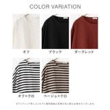 トップス カットソー 長袖 | Honeys | 詳細画像13