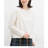 トップス カットソー 長袖 | Honeys | 詳細画像3