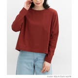 トップス カットソー 長袖 | Honeys | 詳細画像7