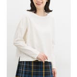 オフ | トップス カットソー 長袖 | Honeys