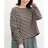 ベージュ×クロ | トップス カットソー 長袖 | Honeys